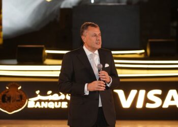 بنك مصر وفيزا يطلقان بطاقة انفينت الائتمانية لتجربة مميزة لحامليها