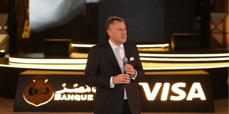 بنك مصر وفيزا يطلقان بطاقة انفينت الائتمانية لتجربة مميزة لحامليها