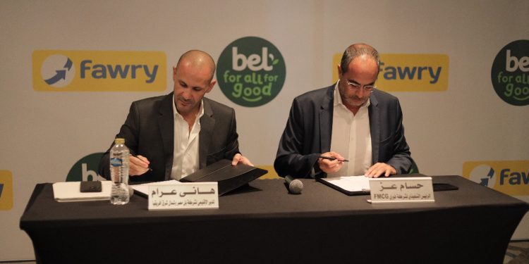 تعاون بين فوري وبل مصر لتعزيز حلول التمويل الرقمي لتجار التجزئة