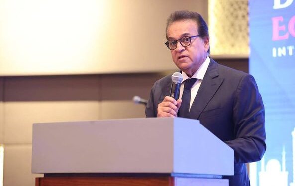 الصحة: اعتماد البرنامج العلمي للنسخة الثانية من المؤتمر العالمي للسكان والصحة والتنمية البشرية (PHDC’24)