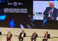 نائب وزير التربية والتعليم يشارك بمؤتمر ” (الإيسيسكو) مسقط 2024″