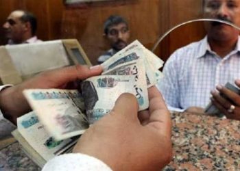 بدء صرف معاشات أكتوبر 2024