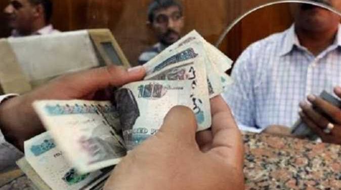 بدء صرف معاشات أكتوبر 2024