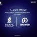 إضافة فينتشر كابيتال تستحوذ على نسبة في ملكية Taskedin