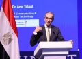 وزير الاتصالات: 23 مركز إبداع مصر الرقمية لدعم رواد الأعمال في المحافظات