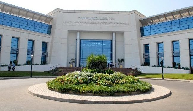 مصر للمعلوماتية تنظم ورشة عمل حول الذكاء الاصطناعي التوليدي