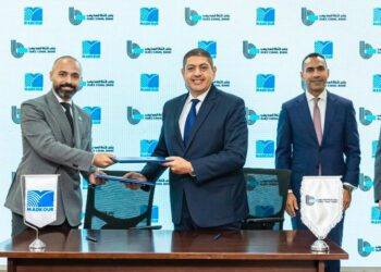 بنك قناة السويس يقدم حساب “كاش” بعائد 23% .. تعرف على دورية الصرف