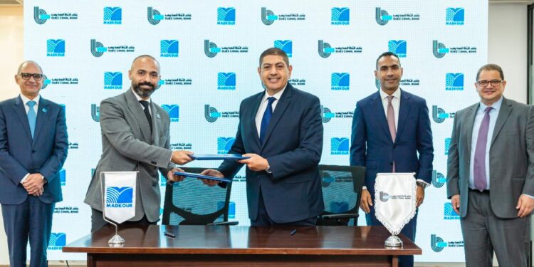 بنك قناة السويس يقدم حساب “كاش” بعائد 23% .. تعرف على دورية الصرف