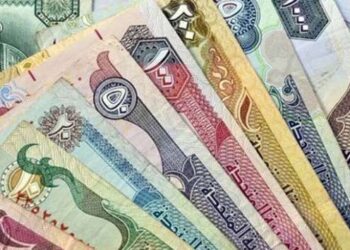 أسعار العملات في مصر اليوم الخميس