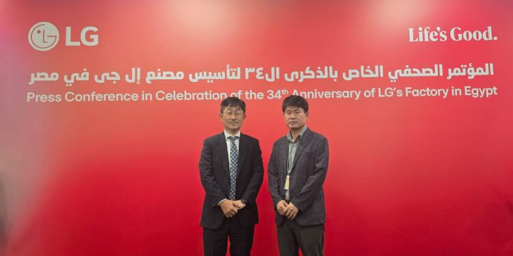 إل جى تستعرض جهودها في الصناعة المحلية للإلكترونيات والأجهزة المنزلية