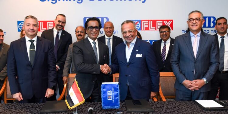 البنك التجاري الدولي يوقع تسهيل ائتماني مع شركة “Flex Asepto Egypt” لتمويل أول مصنع تعبئة السوائل المعقمة في مصر
