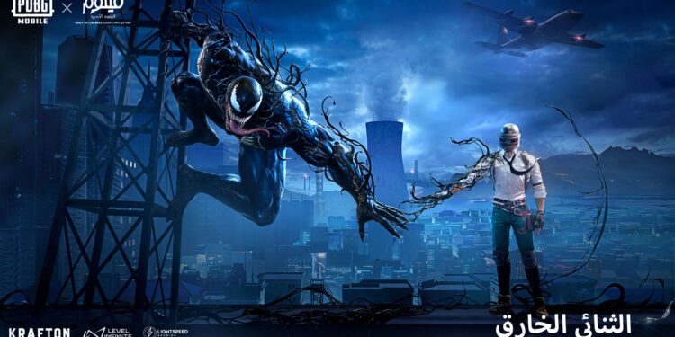 يبجي موبايل تتعاون مع Venom: The Last Dance لتجربة لعب غير مسبوقة