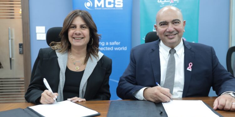 MCS تتعاون مع مستشفى بهية لدعم محاربات سرطان الثدي