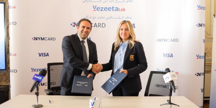 إطلاق مركز Vezeeta Lab لتقديم حلول رقمية مبتكرة