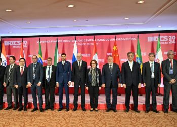 كجوك:نتطلع لدور ريادي لتجمع «البريكس» فى دفع مسار الحلول المبتكرة لأزمة «الديون» بالبلدان الناشئة والنامية