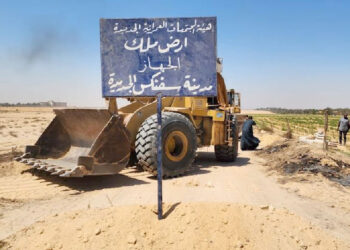 وزير الإسكان: استرداد وإزالة التعدي عن مساحة 168 فدانا بمدينة سفنكس الجديدة