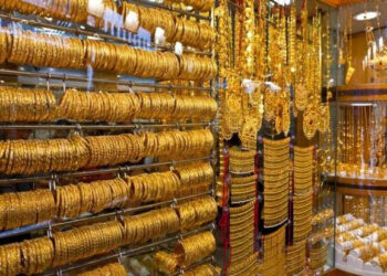 تراجع جديد في أسعار الذهب اليوم السبت