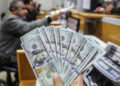 أسعار الدولار في مصر اليوم الأحد
