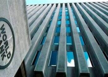 البنك الدولى: استمرار انخفاض أسعار السلع الأولية العالمية حتى عام 2026