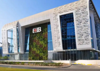 أكثر من 45 تخصص مطلوب.. بنك CIB يعلن حاجته إلى موظفين جدد للتعيين “المؤهلات ورابط التقديم”