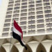 مصر ترحب بإعلان دخول وقف إطلاق النار فى لبنان حيز التنفيذ