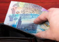 أسعار الدينار الكويتي اليوم الثلاثاء