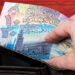 أسعار الدينار الكويتي اليوم الثلاثاء