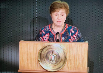 اليوم.. صندوق النقد يبدأ المراجعة الرابعة على برنامج مصر