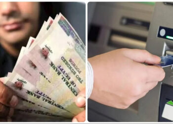 موعد وأماكن صرف مرتبات شهر نوفمبر للعاملين بالدولة