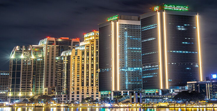 أعلى شهادة ادخار دولارية في البنك الأهلي المصري بعد قرار الفائدة الأمريكية