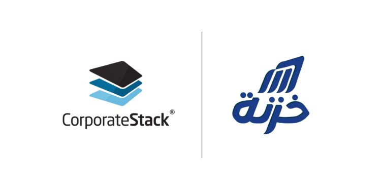 شراكة بين خزنة وكوربوريت ستاك للارتقاء بكفاءة إدارة عملياتها