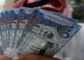 أسعار الريال السعودي اليوم الجمعة