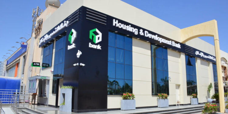 أهم 9 مزايا للوديعة الذهبية الدولارية ذات العائد للمدفوع مقدماً من بنك التعمير والإسكان