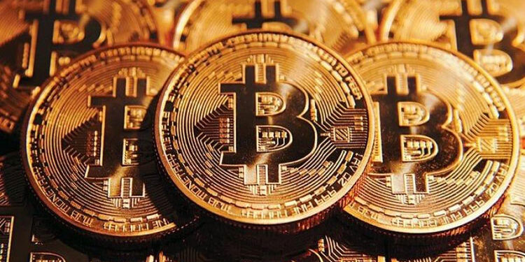 بيتكوين يستقر قرب 75 ألف دولار مع انتعاش أسواق العملات الرقمية