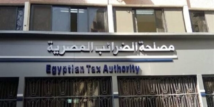 مصلحة الضرائب : الأنظمة المميكنة مؤمنة بالكامل و لم تتعرض لأي اختراق إلكتروني