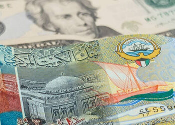أسعار الدينار الكويتي اليوم السبت