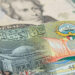 أسعار الدينار الكويتي اليوم السبت