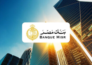 تعرّف على مزايا خدمة كبار العملاء BMVIP من بنك مصر
