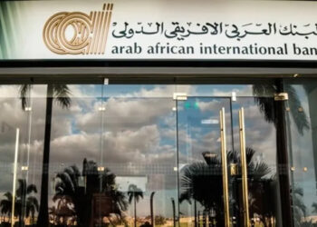 مزايا وخطوات الاشتراك في تطبيق البنك العربى الافريقى الدولى للخدمات المصرفية عبر الهواتف الذكية