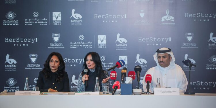 HerStory Films تطلق أولى برامجها في البحرين