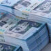 أسعار الريال السعودي اليوم الإثنين