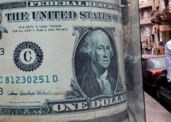 أسعار الدولار في مصر اليوم الجمعة