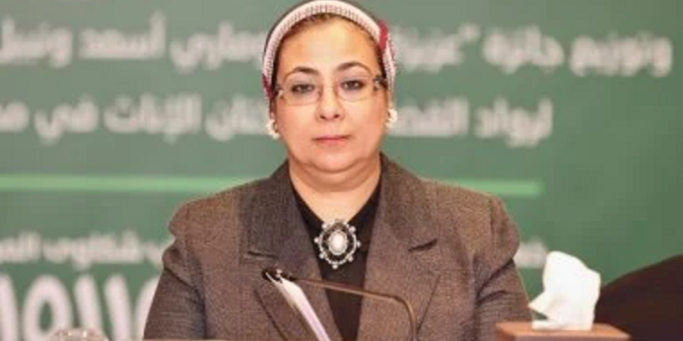 حقوق الإنسان يهنئ المستشارة أمل عمار لتوليها رئاسة القومي للمرأة