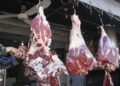 أسعار اللحوم اليوم في الأسواق