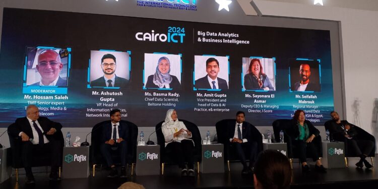 Cairo ICT’24.. أهمية التحليل البياني في اتخاذ قرارات أكثر دقة وكفاءة