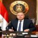 وزير الصناعة يلتقي مستثمري محافظة المنوفية لحل مشاكلهم