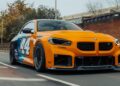 مواصفات سيارة BMW M2 المعدلة من شركتي R44 Performance وTom Wrigley Performance