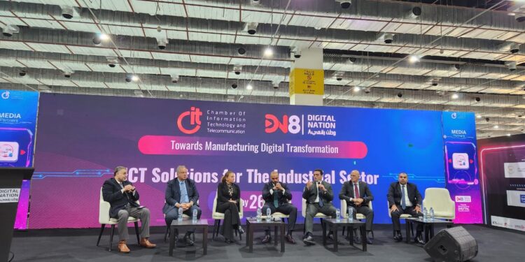 “وطن رقمي” يطلق مبادرة لرقمنة المصانع المصرية