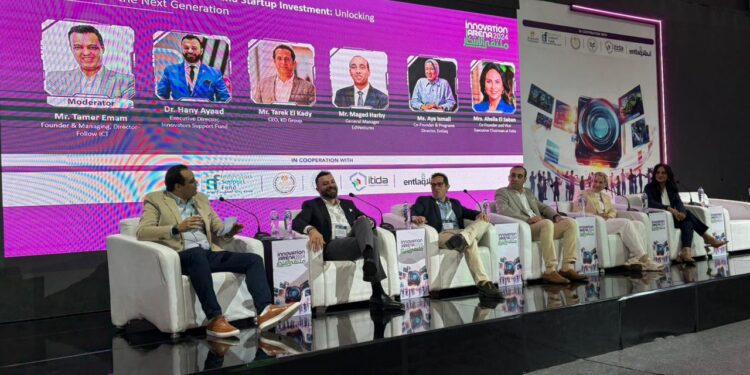 CairoICT’24.. أصحاب الشركات الناشئة المصرية يمتلكون عقول نابغة.. وجمع التمويل في مرحلة مبكرة سلاح ذو حدين