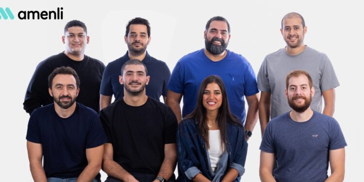 أمنلي تضخ استثمارًا بقيمة 2.3 مليون دولار لتسريع النمو